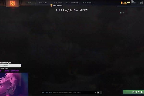 Kraken ссылка на сайт актуальная