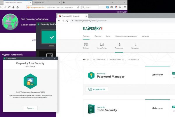 Правильная ссылка на кракен