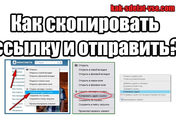 Dark net официальный сайт