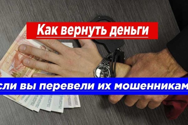 Почему сегодня не работает площадка кракен