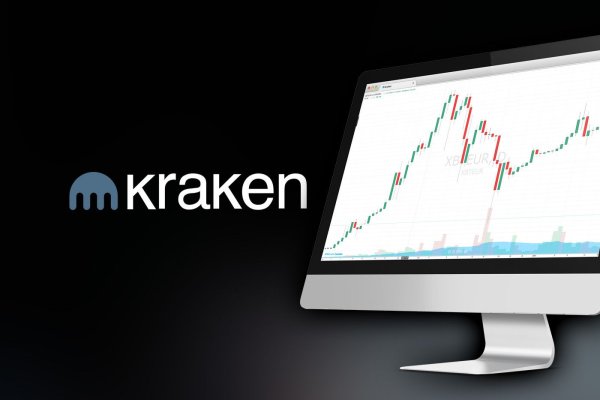 Kraken ссылка для тору