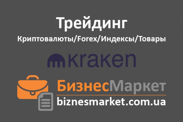 2krn at что такое