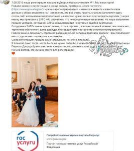 Кракен сайт kr2web