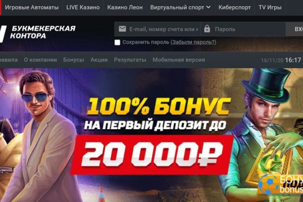 Kraken зеркало kraken dark link