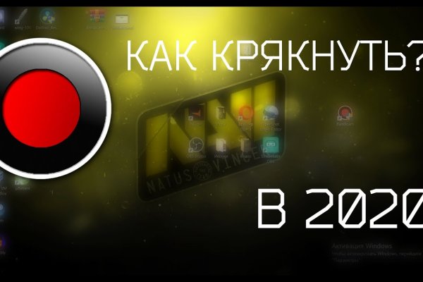 Кракен сайт 18