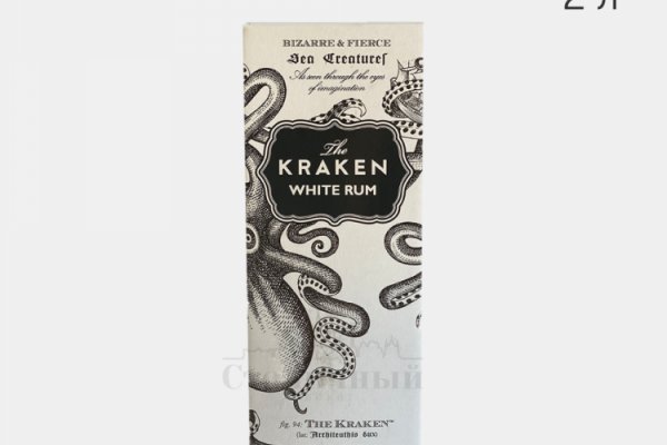 Kraken com darknet