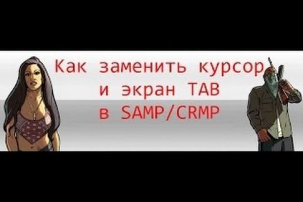 Кракен сайт маркетплейс